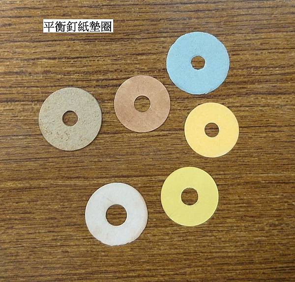 20180928_154436 20180928_154436