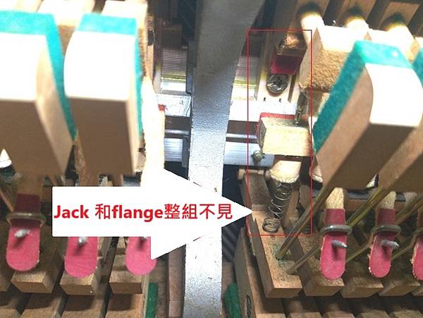 彈不出聲音-Jack Flange 脫膠 Ⅱ