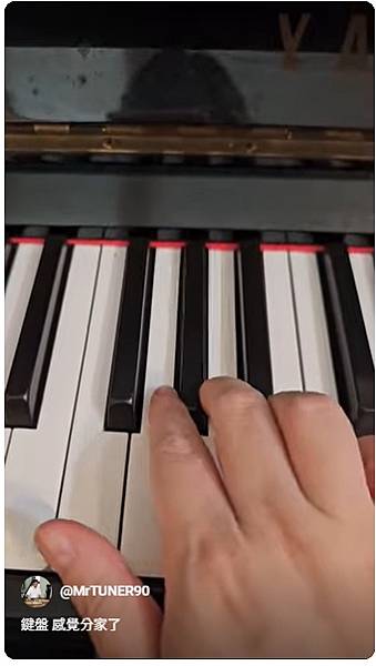 鍵盤 感覺分家了 鍵盤 感覺分家了