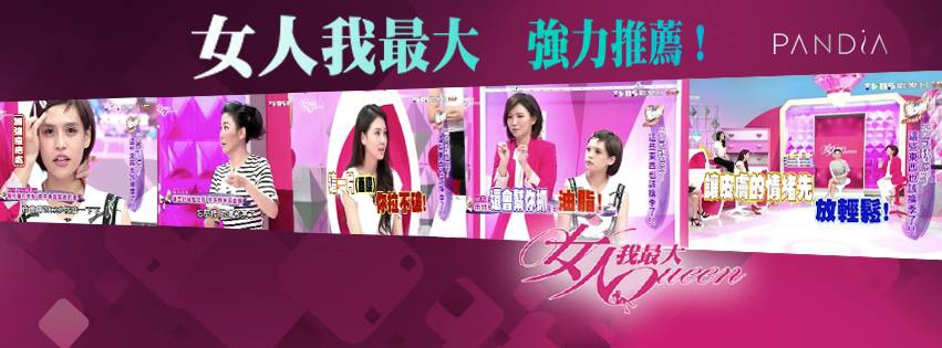 11219617_1475063142822450_4402411213882196837_n 11219617_1475063142822450_4402411213882196837_n