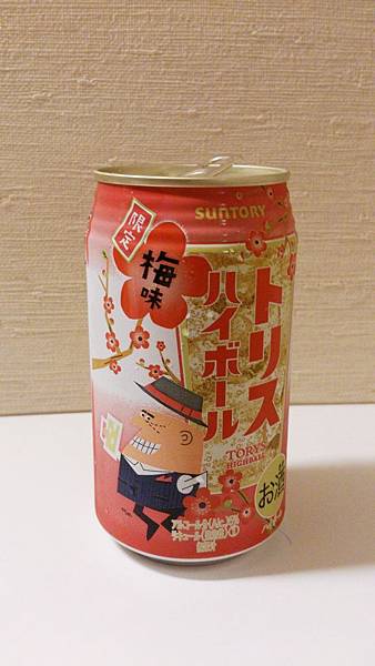 DSC_0986 - 複製.jpg