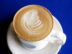 Hot latte.jpg
