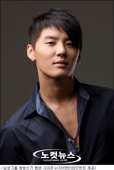 Adult Junsu.jpg