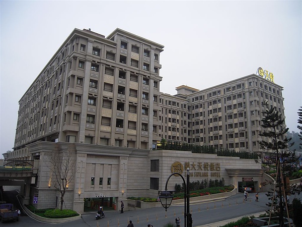 DSCN2508.JPG