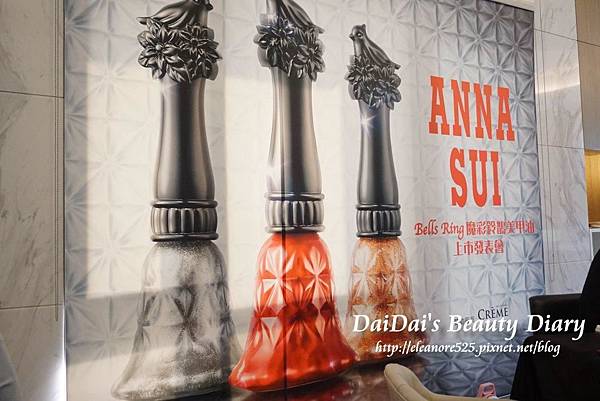 Anna Sui 魔彩鈴鵲美甲油