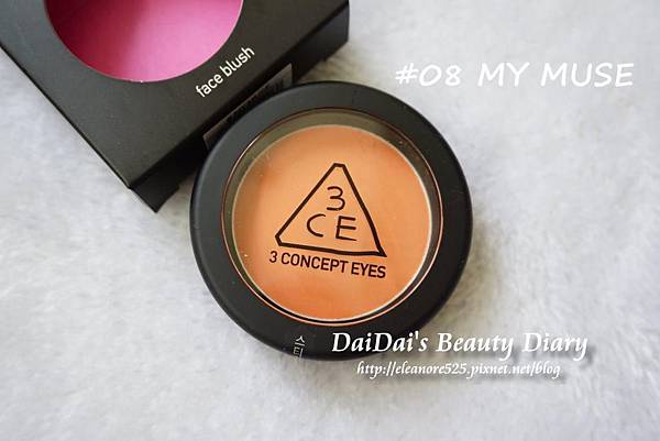 3ce Face Blush #08MYMUSE