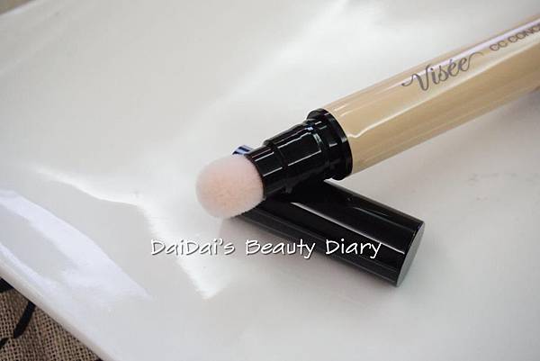 Visee CC Concealer