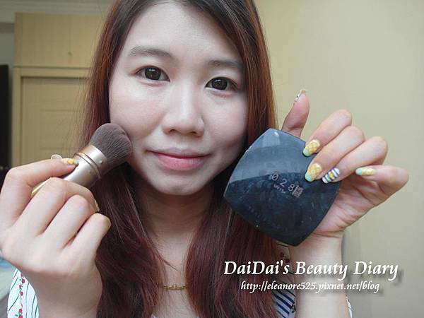 Holika Holika Daily Sun Cushion