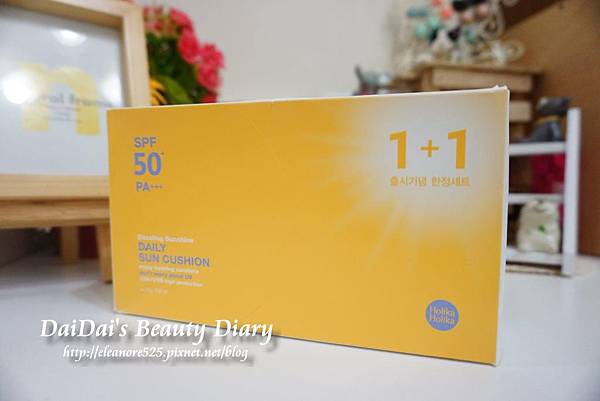 Holika Holika Daily Sun Cushion 氣墊粉餅