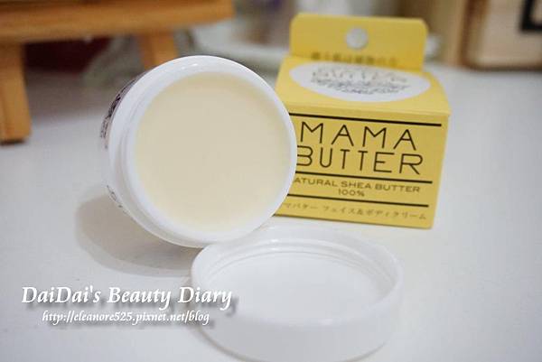 MAMA BUTTER 100%乳木果油滋潤霜