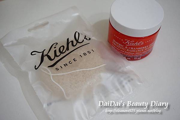 Kiehl's契爾氏 莓果薑黃精萃亮面膜