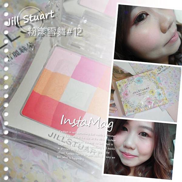 Jill Stuart 甜心爱恋颜彩盘N(粉漾雪舞) #12Blooming Garden