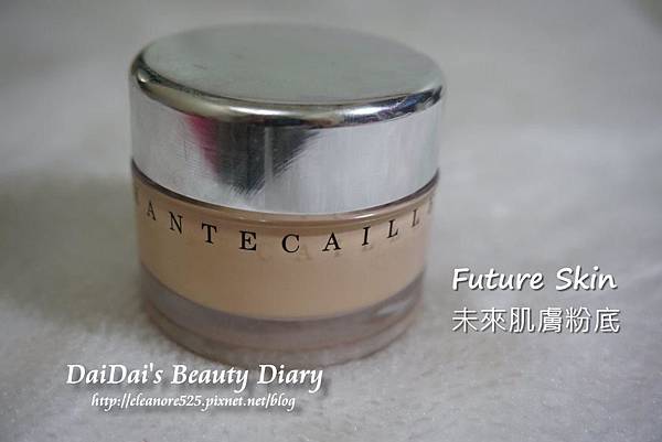 Chantecaille 香緹卡 未來肌膚粉底