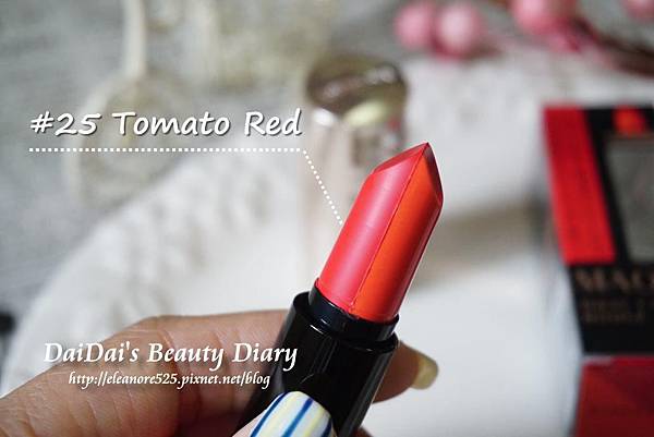 SHISEIDO 資生堂 心機星魅雙色唇膏 #25Tomato Red