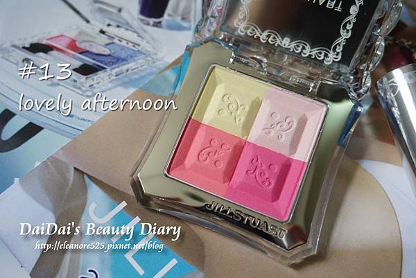 Jill Stuart 甜心爱恋颜彩盘N(浪漫海洋) #13 lovely afternoon