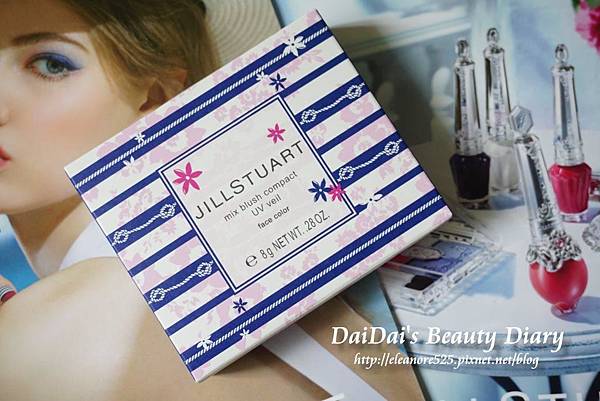 Jill Stuart 甜心爱恋颜彩盘N(浪漫海洋) #13 lovely afternoon