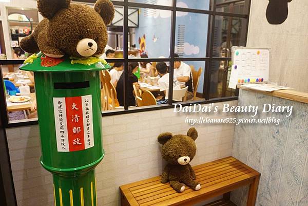 小熊學校快樂廚房 The Bears' School Kitchen