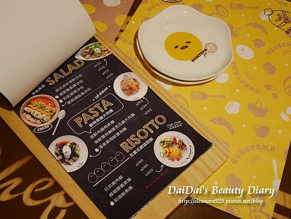 Gudetama Chef 蛋黃哥五星主廚餐廳