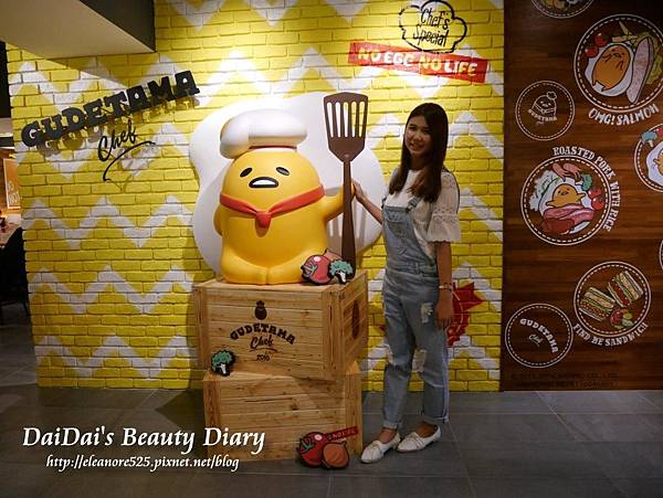 Gudetama Chef 蛋黃哥五星主廚餐廳