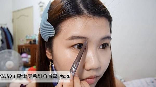 Clio Kill Cover底妝 親膚潤澤妝前乳 柔膚毛孔隱形霜