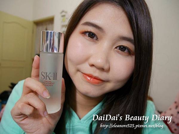 SK-II 青春露