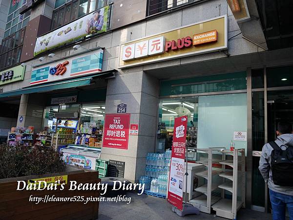 ▌旅遊 ▌七淘卡 韓國自由行必備4G上網卡♥免租借免歸還可熱點分享!在國外也能享受超速上網~