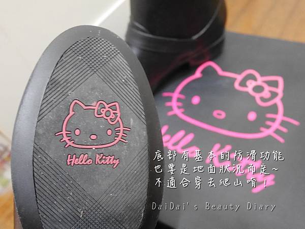 Kuru Mira Hello Kitty皮帶釦騎士短雨靴