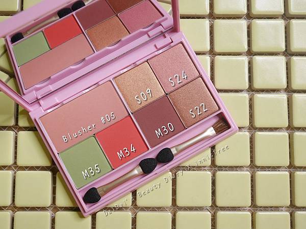 innisfree My Palette 我的彩妝盤