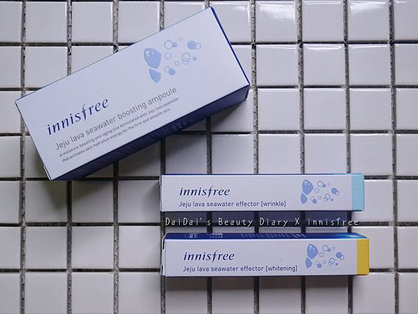 innisfree My Palette 我的彩妝盤