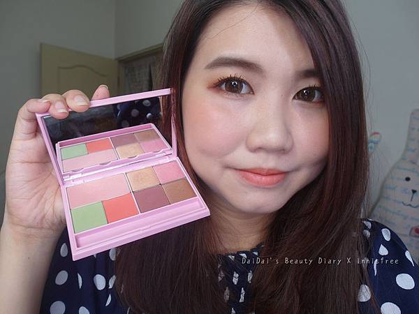 innisfree My Palette 我的彩妝盤