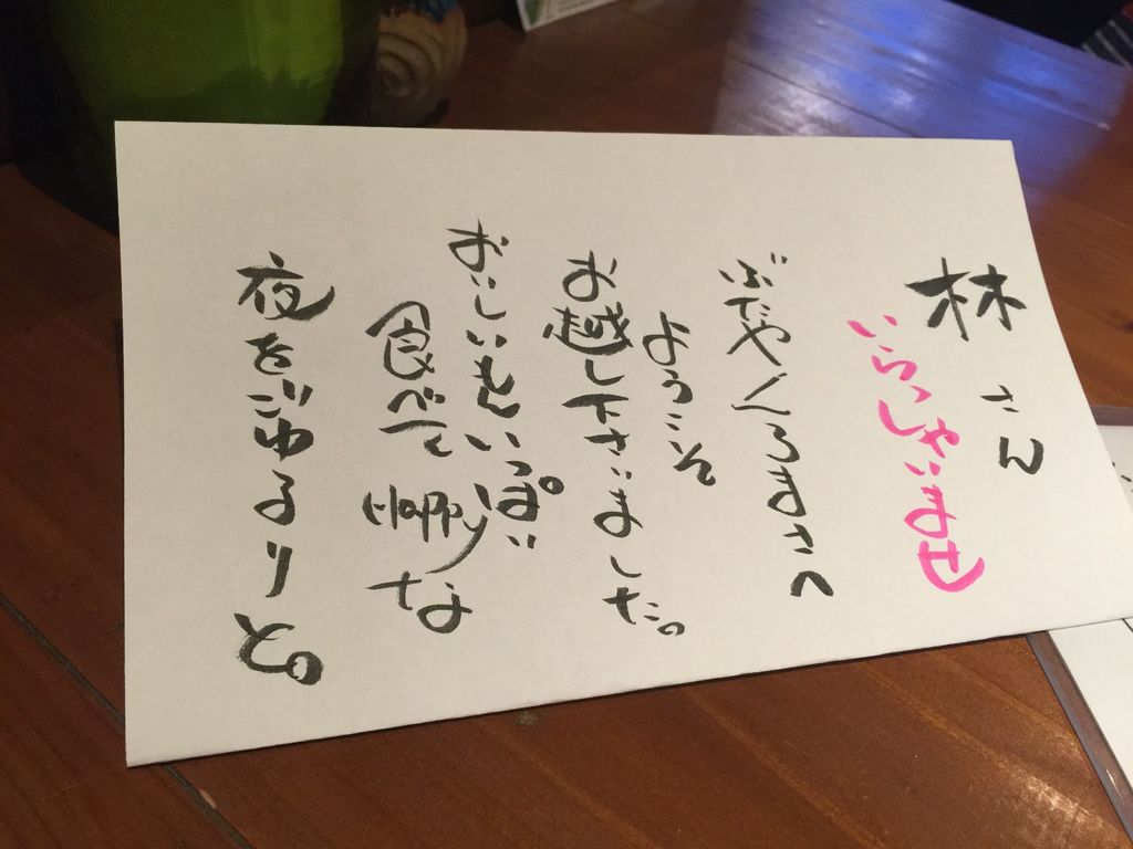 相片 2016-9-16 下午5 40 07.jpg 相片 2016-9-16 下午5 40 07.jpg