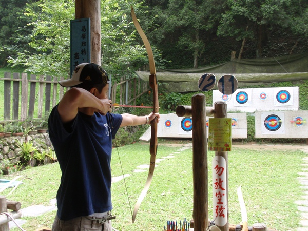 九族文化村  射箭遊戲