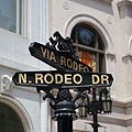 Rodeo-Drive-Los-Angeles4.jpg