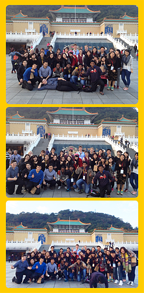 2015-YouthLeaders_002-NationalPalaceMuseum-triple.png