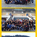 2015-YouthLeaders_002-NationalPalaceMuseum-triple.png