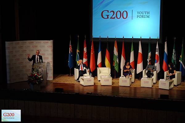 G200YouthForum2016_034.jpg