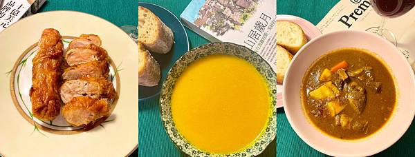 遇好食_封面照_(1)