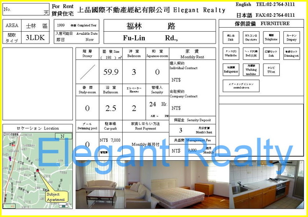 天母3Br\T3-1