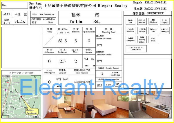 天母3Br\T3-2