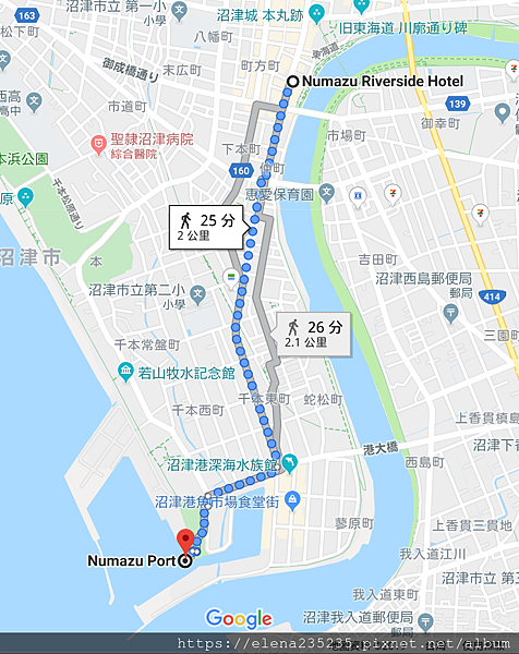 Lovelive Sunshine 19聖地巡禮 沼津港 水門展望台 深海布丁 芹澤光治良紀念館 伊蕾娜愛跑跑跑 痞客邦
