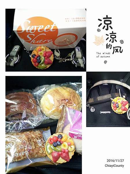 15219631_1162896807079522_1502971863943874119_n