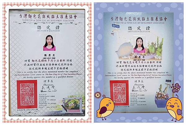 29366117_1777382908949998_2901395088716333056_o