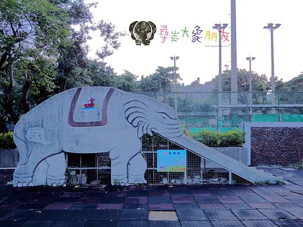 101 08 04 高雄市前鎮區鎮昌國小 (2)_副本 101 08 04 高雄市前鎮區鎮昌國小 (2)_副本