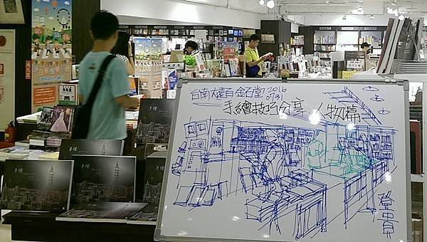 阿貴圖3.jpg 阿貴圖3.jpg