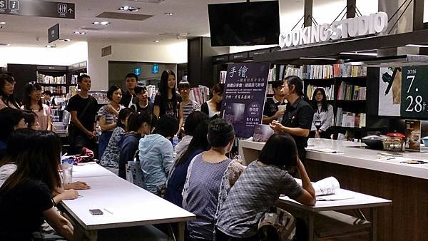 手繪_臺中.jpg 手繪_臺中.jpg