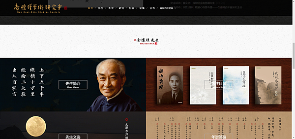 ScreenShot.png ScreenShot.png