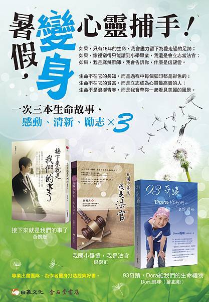 52x75光復店.jpg 52x75光復店.jpg