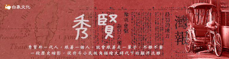 543 770x200.png 543 770x200.png