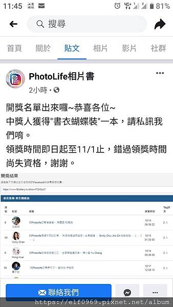 541993.jpg 541993.jpg