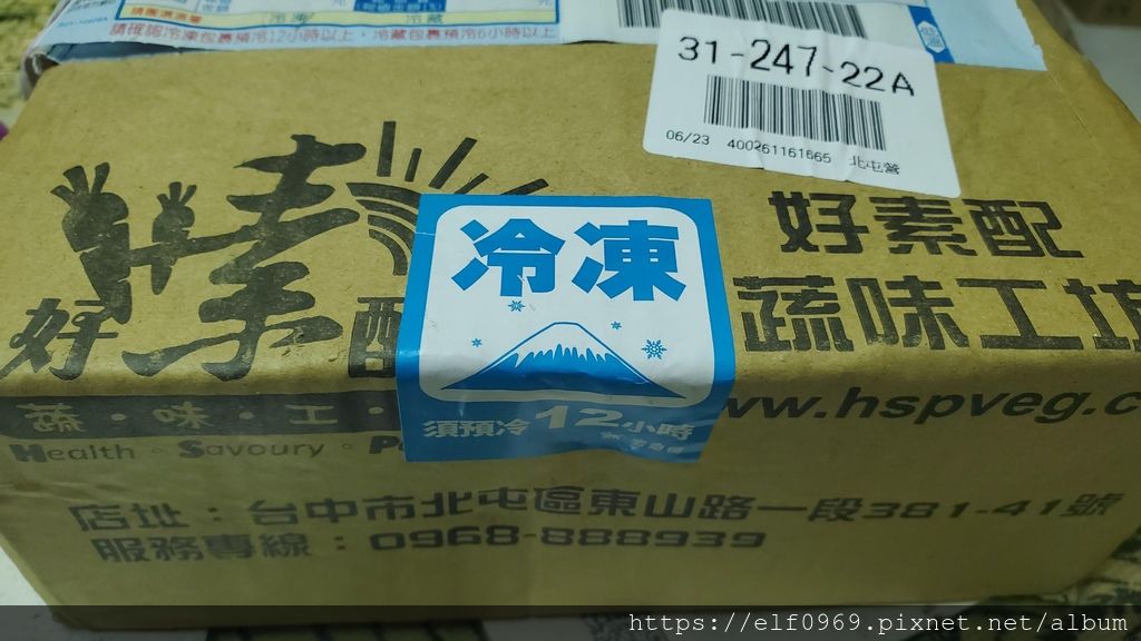 20200623_213611(001).jpg 20200623_213611(001).jpg